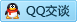 QQ在线咨询724367071